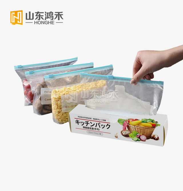Food Grade Slider Bag